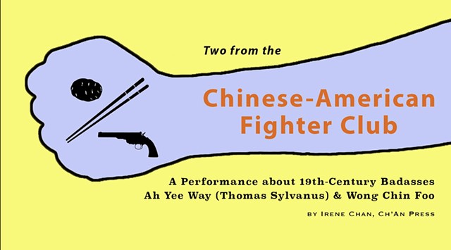Two from the Chinese-American Fighter Club
