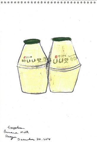 BANANA MILK  COUPLES

CHARCOAL PENCIL AND OIL PASTEL ON PAPER


21 cm W x 29 cm H