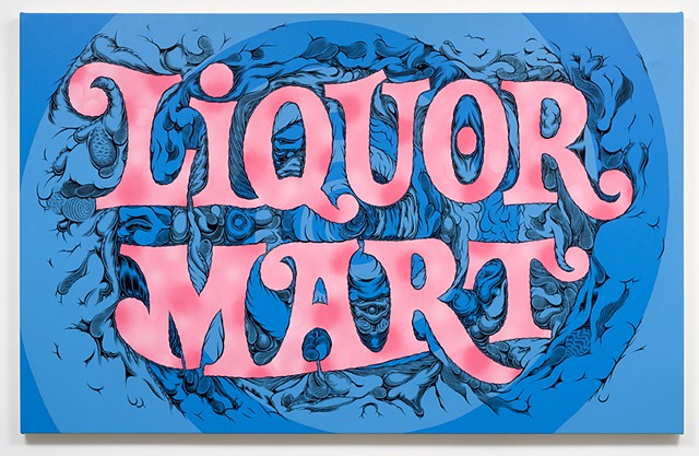 Liquor Mart, 2014