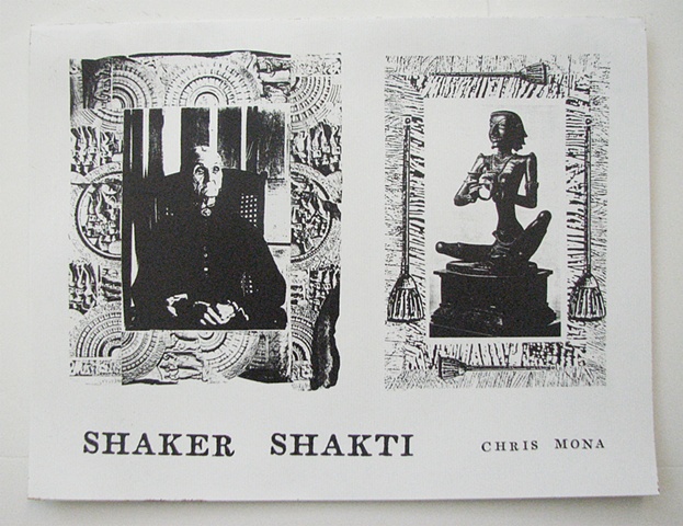 Shakers, Shakti