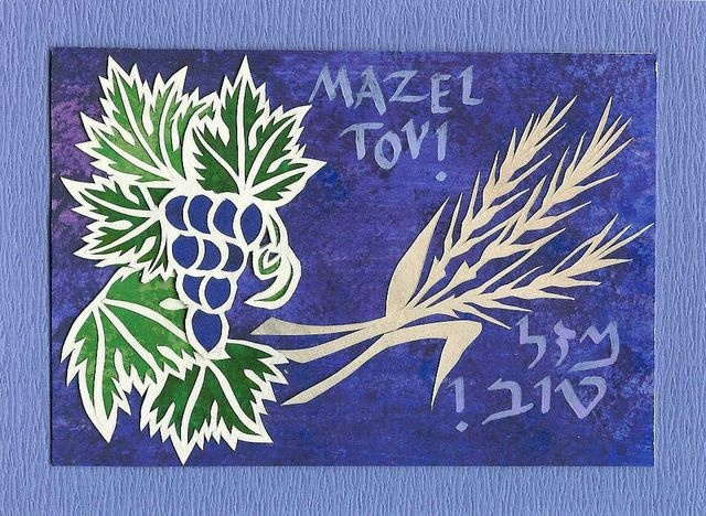 Mazel Tov - Grapes
