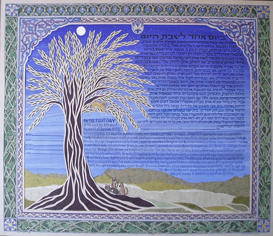 Reform text ketubah, tree of life motif