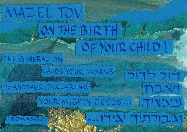 Mazel Tov - Birth of a Child