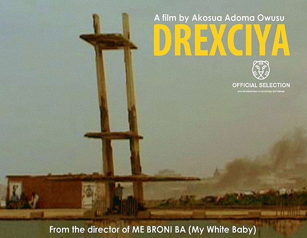 Drexciya is a portrait of an abandoned public swimming facility located in Accra, Ghana.