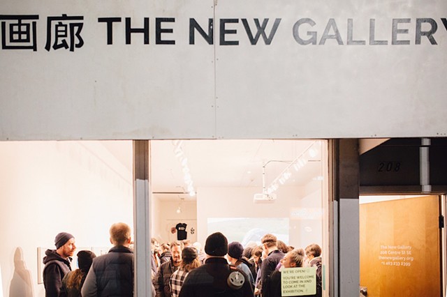 The New Gallery + M:ST Performative Art Festival  
Reception and discussion with sophia bartholomew at The New Gallery
