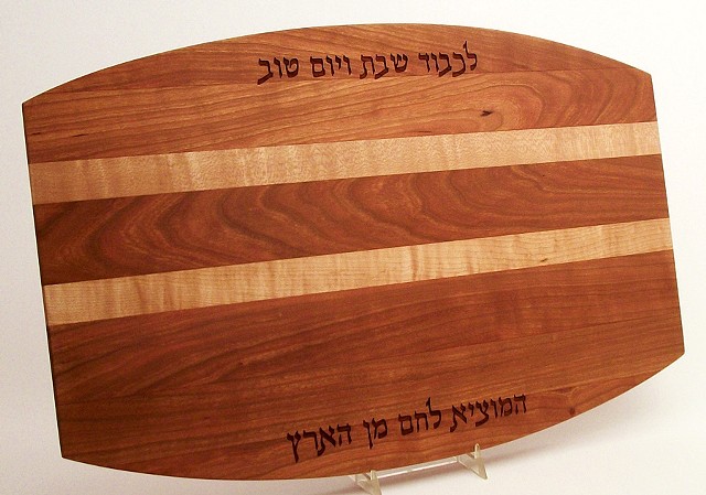 challah board, judaica, ha motzi, bread board, cutting board
