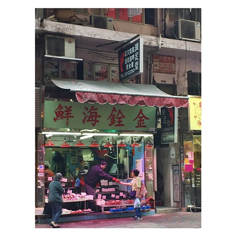 "Butcher, Hong Kong" China Photographic Series