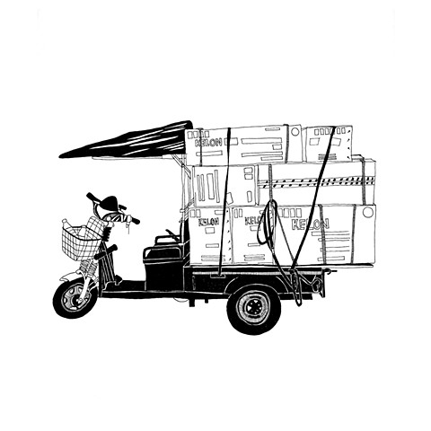 "Kelon delivery, Guangzhou" China Illustration Series by Dani Green 2017