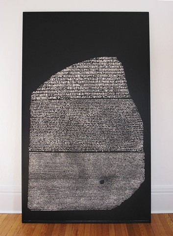 Artist Adam David Brown, Rosetta Stone