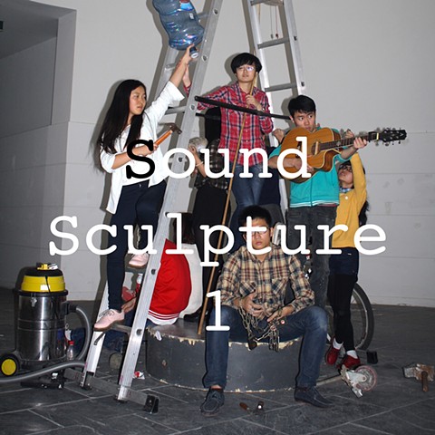 Sound Sculpture 1