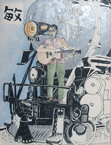 Cat. #814, Toshi, Playing music on train, 1982?