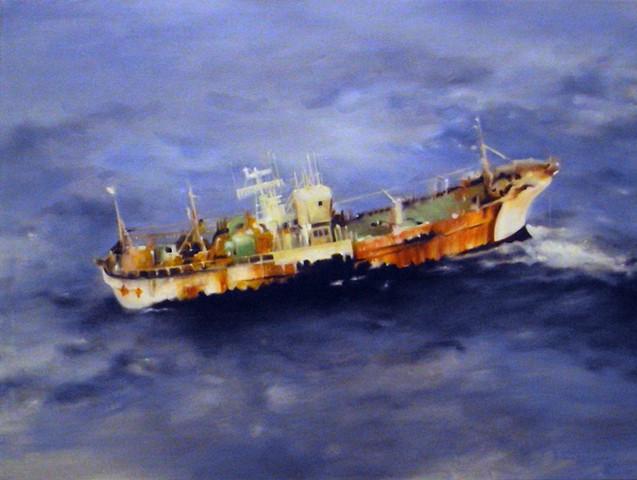 Ship From Japan