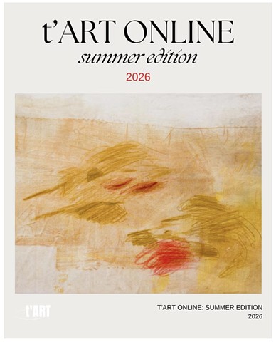 August 2026: Poem published