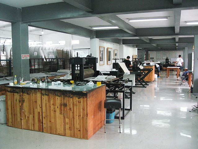 Etching and lithography studios