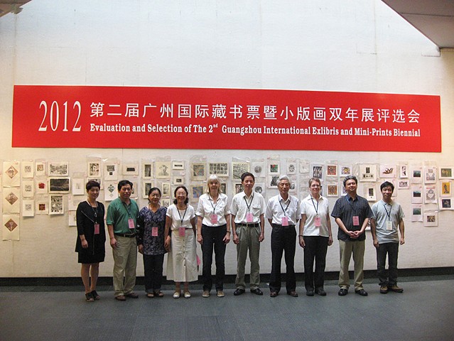 Juror Panel for Guangzhou Mini-Print Exhibition