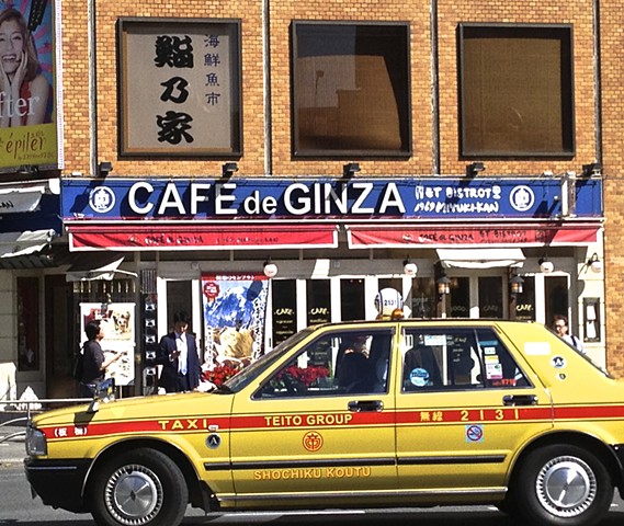 CAFE DE GINZA