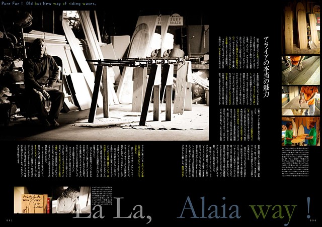 Blue Magazine Vol 16 Alaia Wood 5