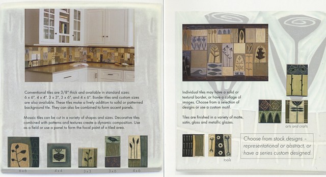 Artist brochure interior pages
