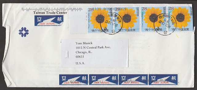 Michael Thompson Chicago artist, artistamps, Taiwan stamps, fake Taiwan stamps, artistamps, fake stamps