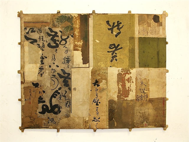 Michael Thompson Chicago artist, Decorative Kite, Chinese calligraphy, decorative kite 