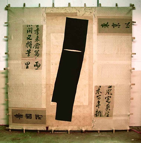 Michael Thompson Chicago artist, Decorative Kite, Chinese calligraphy, decorative kite 