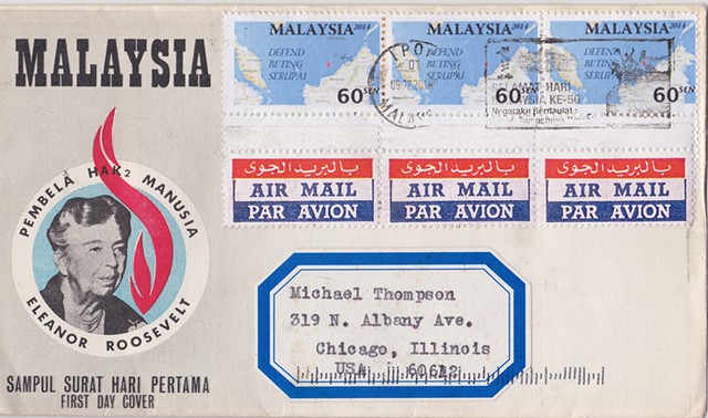 Michael Thompson Chicago artist, artistamps,Malaysian stamps, artistamps, fake stamps, anti-chinese stamps, Beting Serupai, Chinese Maritime disputes, the Spratly islands