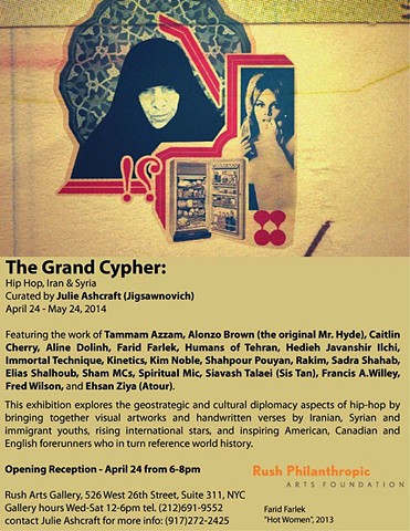 THE GRAND CYPHER: HIP HOP, IRAN AND SYRIA, USA and CANADA