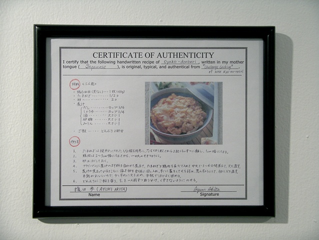 Certificates of Authenticity (detail)