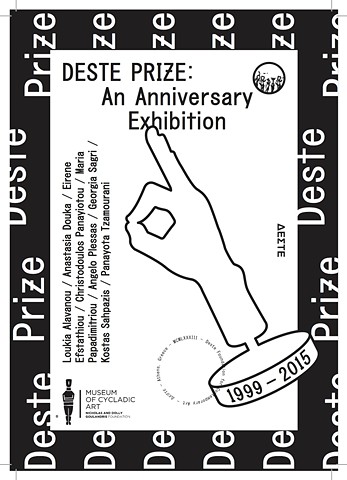 DESTE Prize: An Anniversary Exhibition