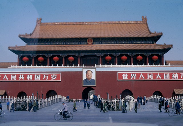 Tiananmen Square with Mao