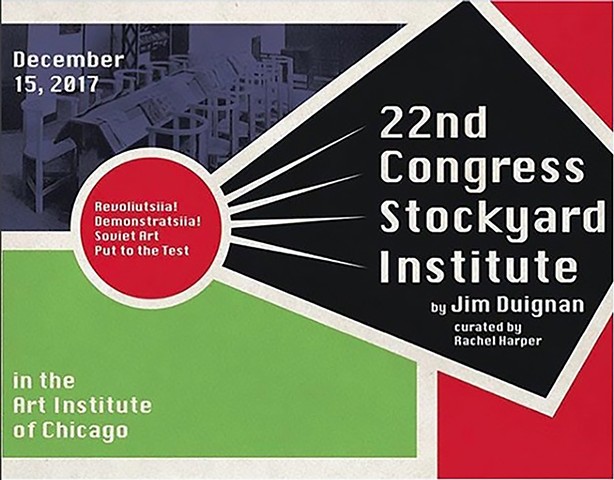 The 10 members of The 22nd Congress of Stockyard Institute  by Jim Duignan will convene inside the Art Institute of Chicago museum for one hour to record a conversation towards a new Prospective Action