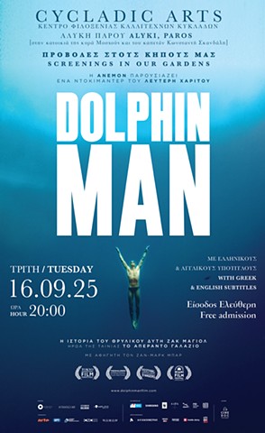 Screenings in our gardens (September 2025)