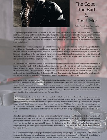 Introduction (August, 2025)