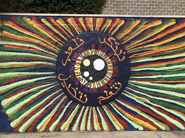 Spark Park funds artist Angel Quesada for a new mural at the Arabic Immersion Magnet School (AIMS). Houston Independent School District. Houston, Texas. 2020. Mural.