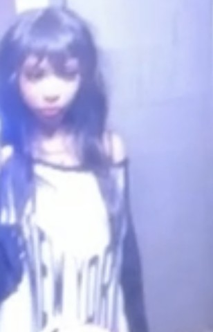 Celeste Nathaniah Singh