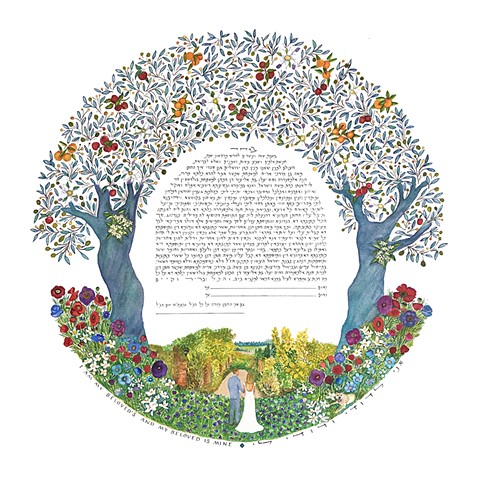 ORANGES IN ISRAEL OLIVE TREES CUSTOM KETUBAH