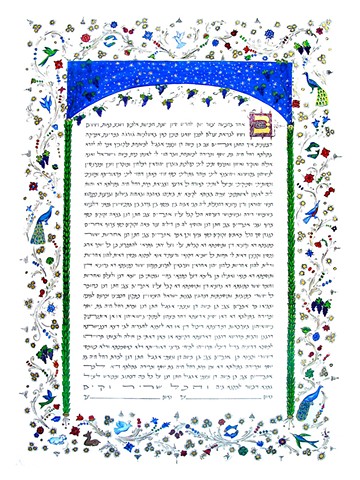 Starry Chuppah Custom Ketubah