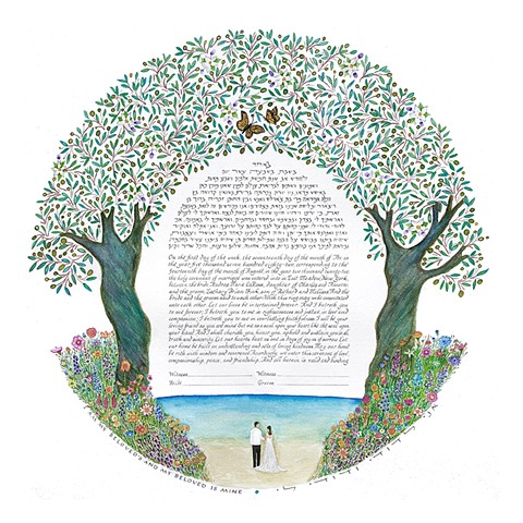BEACH OLIVE TREES CUSTOM KETUBAH