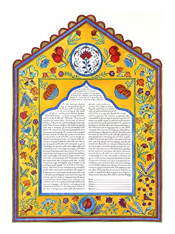 Salonkia Turkish Tile Custom Ketubah