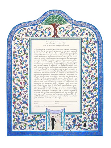 Celtic Knot Florentine Custom Ketubah