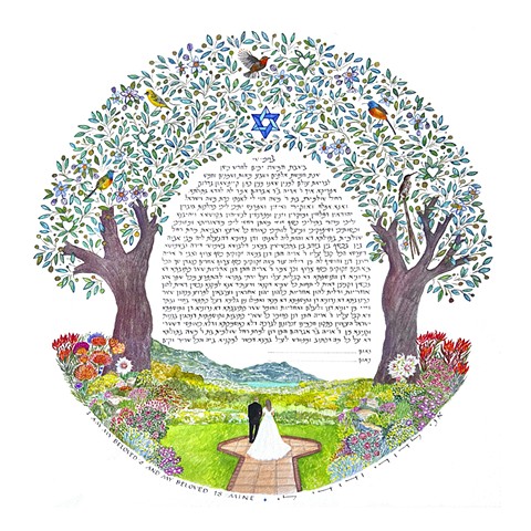 CAPE TOWN OLIVE TREES CUSTOM KETUBAH