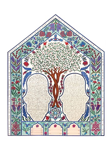 Hillel Quote Turkish Tile Custom Ketubah
