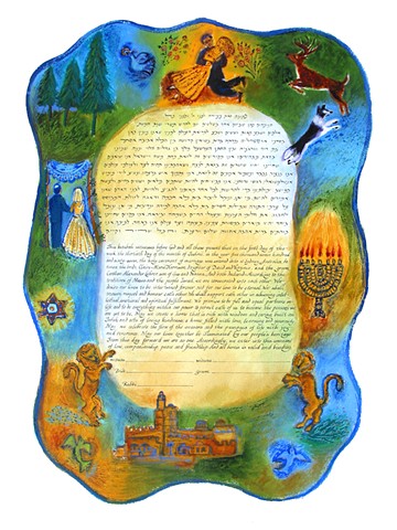 Australian Custom Ketubah