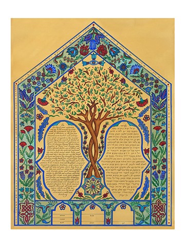 Tea Stained Turkish Tile Custom Ketubah