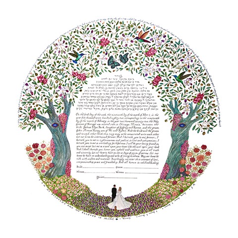 BOUGANVILLEA OLIVE TREES CUSTOM KETUBAH