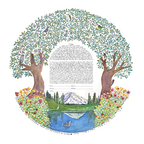 MT RANIER OLIVE TREES CUSTOM KETUBAH