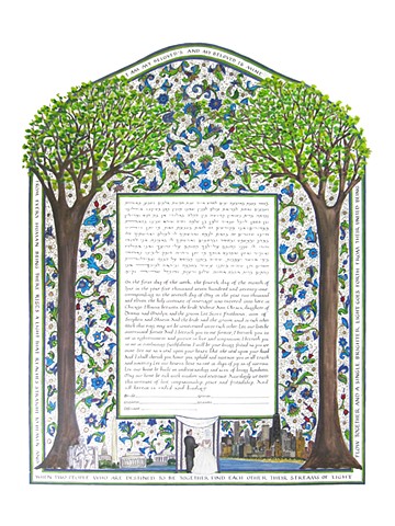 DC Chicago Florentine Custom Ketubah