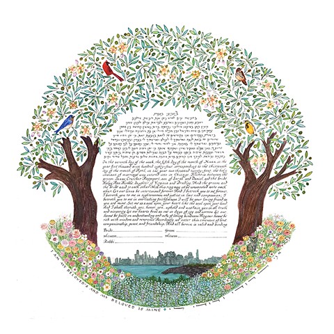 CHICAGO OLIVE TREES CUSTOM KETUBAH