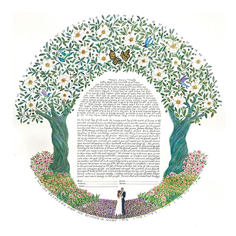 ANEMONE OLIVE TREES CUSTOM KETUBAH