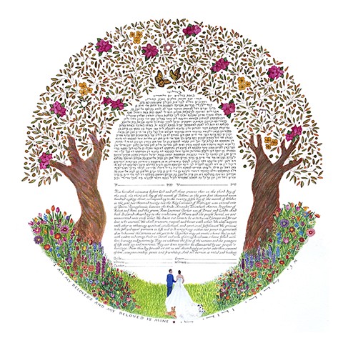 2 DOGS OLIVE TREES CUSTOM KETUBAH